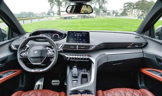 2021年11月19日放假吗 11月19日是什么日子?