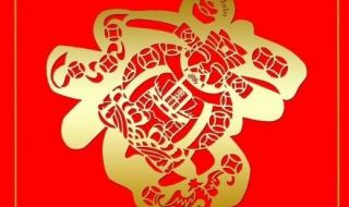 怎样才可以扫到敬业福 扫福字敬业福字体图