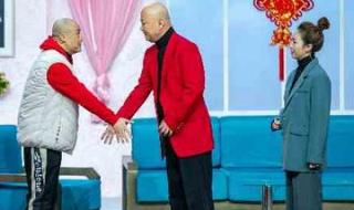 辽宁春晚节目单2022 辽宁春晚节目单2022