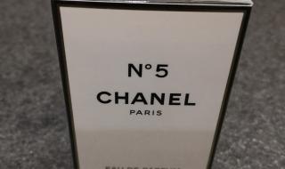 香奈儿香水团购