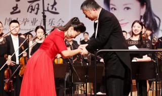 王丽达亲吻祖国 王丽达亲吻祖国