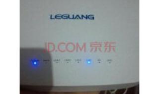 网通转电信 网通转电信