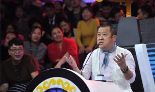 王宝强真实身高 王宝强真实身高