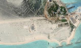 越南海洋法 越南海洋法