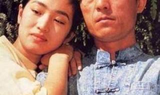 巩俐张艺谋 巩俐张艺谋