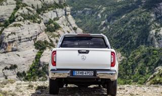 gameranger gameranger