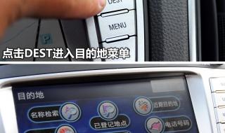 2012年北京现代ix35有多重 北京现代ix352012款