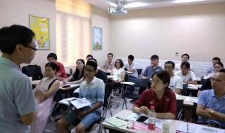 武汉培训班 武汉培训班