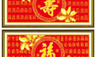 网上卖的蒙娜丽莎十字绣会不会是假的 蒙娜丽莎十字绣图案