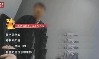 315曝光的粉条是哪个厂家的 315晚会曝光企业