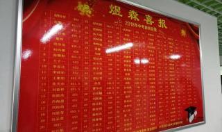 非教师有偿补课合法吗 不是老师补课犯法吗