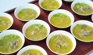 新国贸饭店9分40秒 新国贸饭店9分40秒