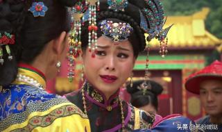 万凰之王大结局 万凰之王大结局