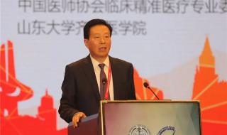 中科院自动化所 中科院自动化所