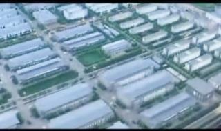 太原富士康照片 太原富士康照片