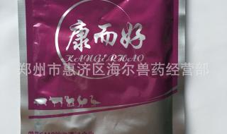 硫酸粘杆菌素的作用