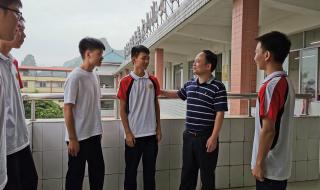 先进教育工作者 先进教育工作者