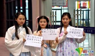 苏轼的5首元宵诗词