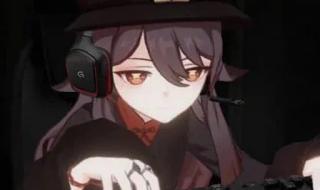 原神的表情包怎么保存到相册 原神表情包