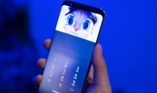 三星安卓系统手机