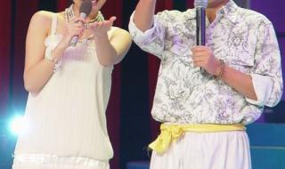 杨乐乐图片 杨乐乐图片