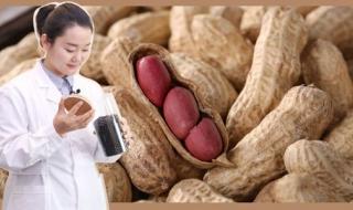 男子双手痛风似生姜