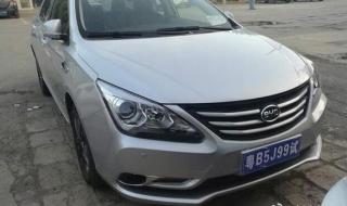 比亚迪l3和比亚迪g5哪个值得入手 比亚迪g5报价及图片