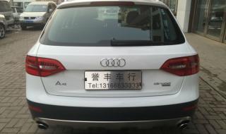 2013年奥迪A4什么价 2013奥迪a4