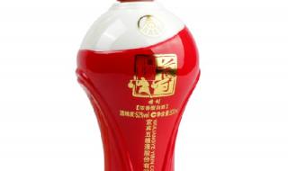 52度五粮液尊酒价格 52度五粮液尊酒价格