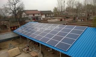 洛阳移动网上营业厅