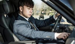 三九天下雨怎么回事