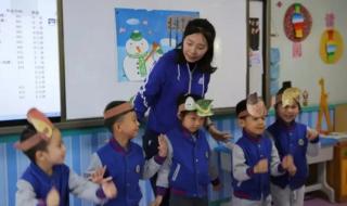 幼儿园开学报名通知