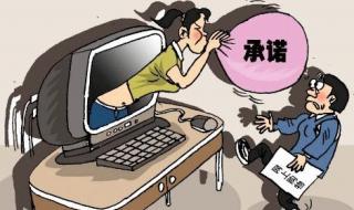 淘宝上买的东西怎么退货 在淘宝上怎么退货