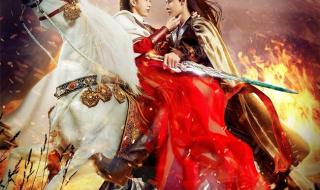 第二名的逆袭第四集 第二名的逆袭第四集