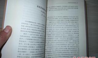 dnf正气之剑 dnf正气之剑