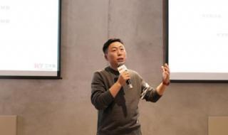 像素种子网 像素种子网