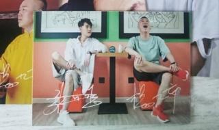 socool杂志 socool杂志