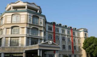 张家港酒店 张家港酒店