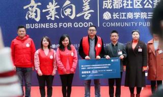 优聚商学院 优聚商学院