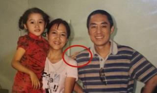 张艺谋祖父 张艺谋祖父