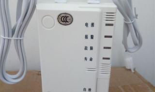 液氨化工厂 液氨化工厂