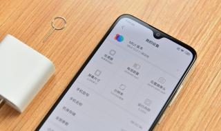 小米13的手机卡要怎么插 小米电话卡