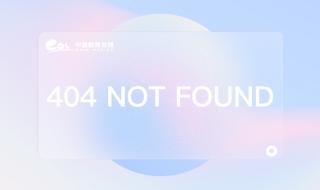 人教版五年级下册数学 人教版五年级下册数学