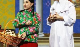 小沈阳怎么了 小沈阳怎么了