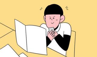 与SI有关的化学方程式……高中的 高中所有化学方程式