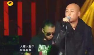 周晓欧无地自容 周晓欧无地自容