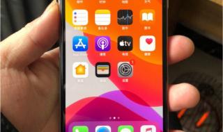 苹果原彩显示有什么用 苹果原彩显示有什么用