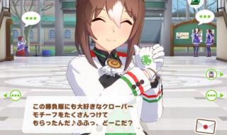 圣斗士星矢手游修罗值得培养吗 圣斗士星矢新手卡