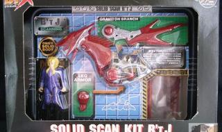 钢铁神兵一共有几集结局是什么 btx钢铁神兵