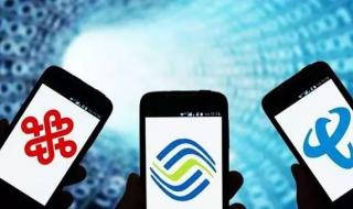 北京联通营业厅几点开门 北京联通网上营业厅